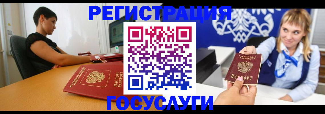 пропишу в квартире в Петушках